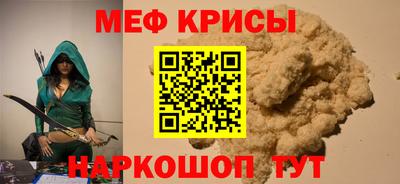 jwh Будённовск