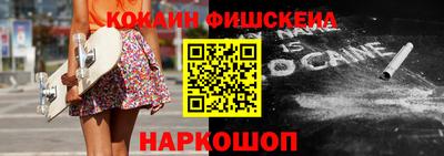 дмт Бузулук