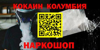 дмт Бузулук