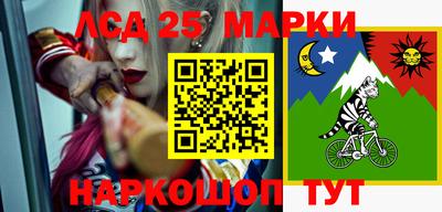 мефедрон Бугуруслан