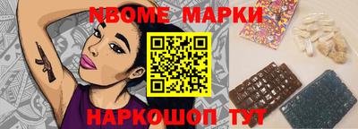 мефедрон Бугуруслан