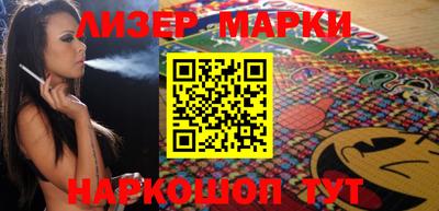 мефедрон Бугуруслан