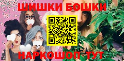jwh Будённовск