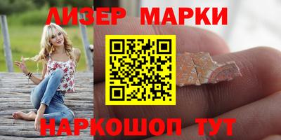 jwh Будённовск