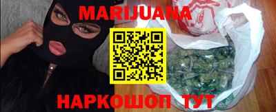 дмт Бузулук