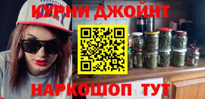 jwh Будённовск