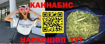 jwh Будённовск
