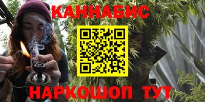 jwh Будённовск