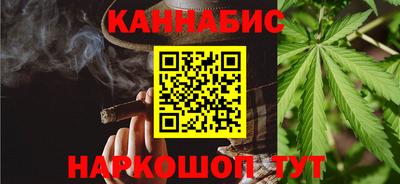 дмт Бузулук