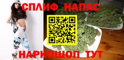 мефедрон Бугуруслан