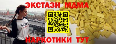 дмт Бузулук