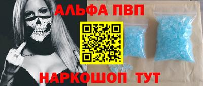 jwh Будённовск
