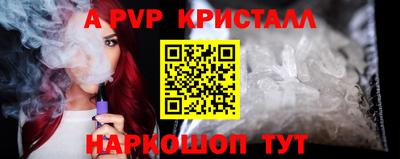 дмт Бузулук