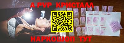 jwh Будённовск