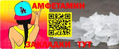 jwh Будённовск