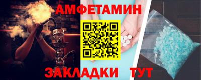 дмт Бузулук
