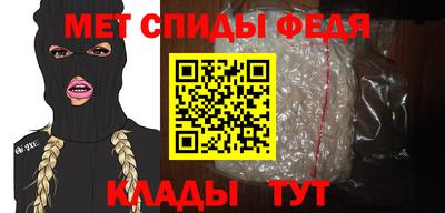 дмт Бузулук