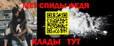 дмт Бузулук