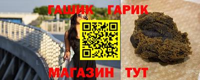 дмт Бузулук