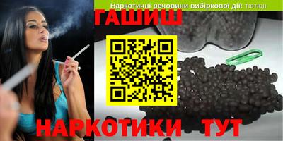 дмт Бузулук