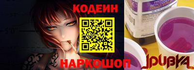jwh Будённовск