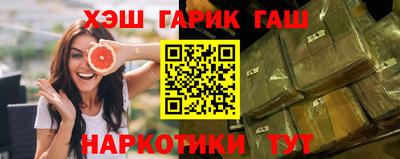 jwh Будённовск