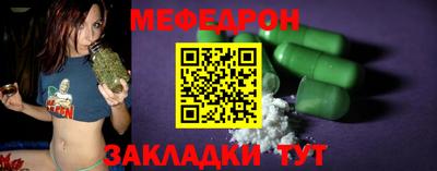 дмт Бузулук