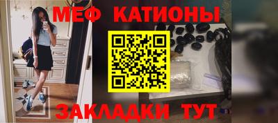 jwh Будённовск