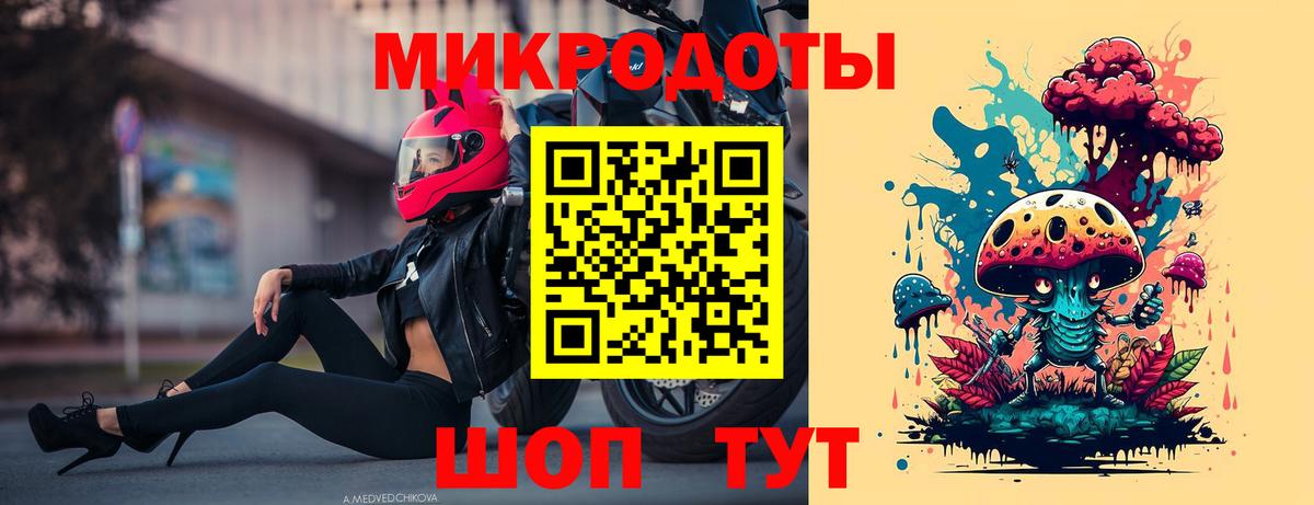 Псилоцибиновые грибы Psilocybine cubensis  Галлюциногенные грибы ЛСД  Урай  Вход с VPN 